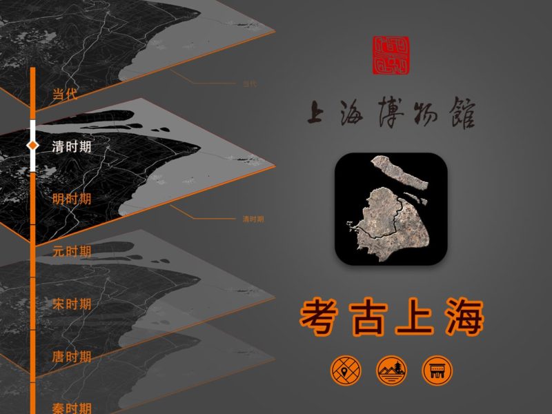 feature_logo_kaogu